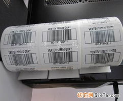 一站式條碼標(biāo)簽解決方案 從打印紙到智能貼標(biāo)，助力效率升級